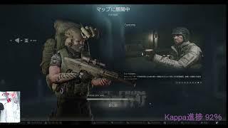 vE参加型 ストーリーとかタスクとかコロンタイとか