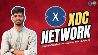 XDC 네트워크가 글로벌 무역과 실물 자산의 미래를 이끄는 방법 🌍