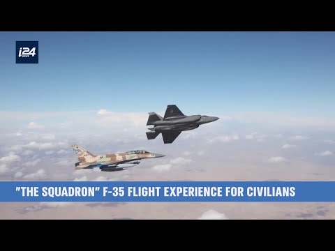 Inspired by the IAF, 'The Squadron', The World's Only Self-Fighter Simulator