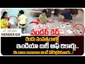 Wonder Kid India Book Of Records Amazing Memory Power By Sisindri Sriyansh Telugu World