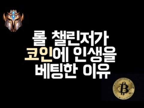아이콘