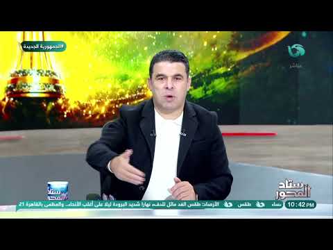 ���� ������� ����� �� ������� ��� ������� �� ����� : ���� ����� ���