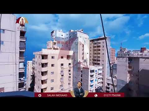 صورة مصغرة لفيديو العقار