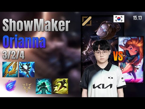 ShowMaker Mid Orianna vs Zoe lol KR solo rank Full Game 15.13 | 쇼메이커 오리아나 vs 조이