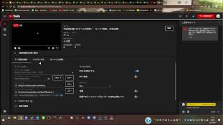 喋る両生類ケロちゃんの鉄拳７　ランクマ配信　STEAM版