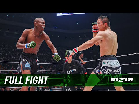 Kyoji Horiguchi vs Nkazimulo Zulu full fight