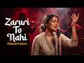 Zaruri To Nahi Har Ek Rishte Ka Koi Naam Ho The Most Beautiful Ghazal Fusion Of 2026