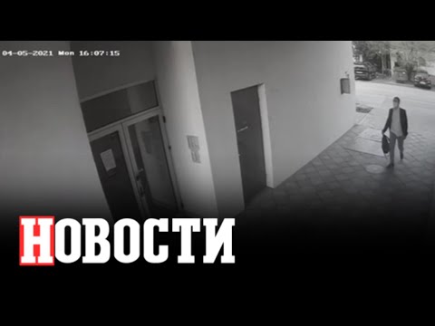 Policija traži muškarca sa snimka zbog sumnje da je postavio bombu u NS | Najnovije vesti