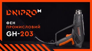 Dnipro-M GH-203 (81023000) - відео 2