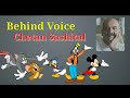 Tom and jerry | Behind Real Voice - Mickey Mouse | Donald Duck | Chetan Sashital