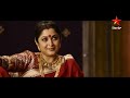 Baahubali 2: The Conclusion Telugu Movie | Scene 3 | Prabhas | Anushka | Rana | Star Maa