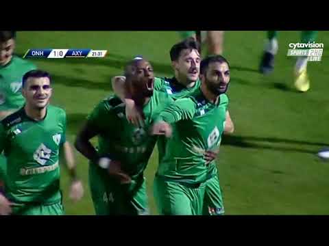 ΟΝΗΣΙΛΟΣ 1- 0 ΑΧΥΡΩΝΑΣ 03 12 21