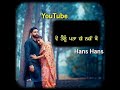 Very Sad Whatsapp Status Raab Wangu Jass Manak Guri Sikander 2 New Punjabi Song
