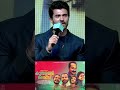 VIJAY DEVARAKONDA ABOUT KUMBALANGI NIGHTS GINGER MEDIA Shorts