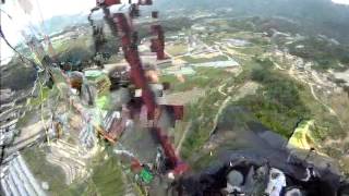 Close call 2