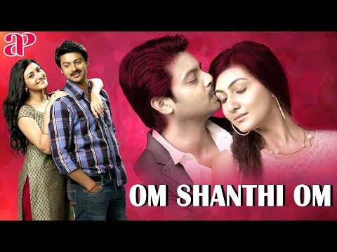 Om shanthi om tamil full movie srikanth neelam upadhyaya tamil hit movies ap international