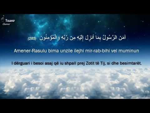 Dy ajetet që po u lexuan në ndonjë shtepi...