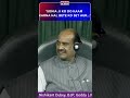 Sonia Gandhi Bursts Into Laughter As BJP MP Says 'Unko Ko Do Kaam Karna Hai, Bete Ko Set Aur...'