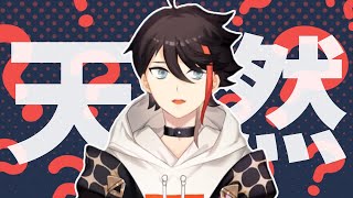 【まとめ】稀によくある三枝明那の天然【にじさんじ切り抜き】