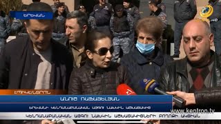Կենդանաբանական այգու նախկին աշխատակիցները բողոքի ակցիա են արել քաղաքապետարանի մոտ