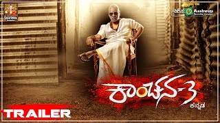 KANCHANA 3 Kannada  Official Trailer  Raghava Lawr