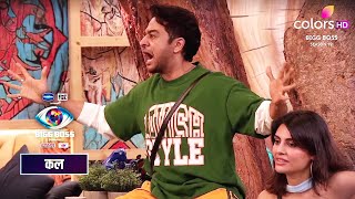 Download lagu Bigg Bigg 19 Today Episode NEW PROMO | Salman Khan | 6th November 2025 mp3 Download lagu Bigg Bigg 19 Today Episode NEW PROMO | Salman Khan | 6th November 2025 mp3