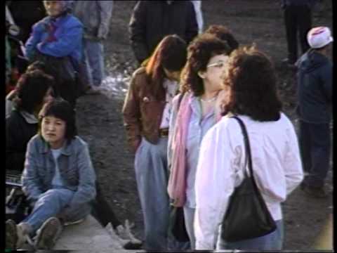 89 06 TAMAPTA Midway Lake Festival 1989