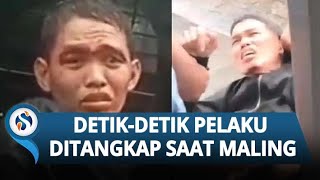 Download lagu Detik-detik Viral! Pelaku Pembunuhan Anak Politisi PKS Dibekuk saat Sedang Maling di Rumah Warga mp3 Download lagu Detik-detik Viral! Pelaku Pembunuhan Anak Politisi PKS Dibekuk saat Sedang Maling di Rumah Warga mp3