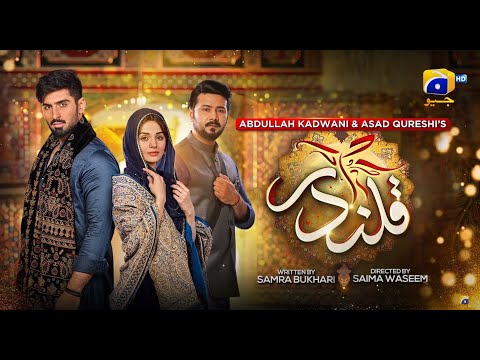 Qalandar | Mega Episode 14 | Har Pal Geo l Drama |