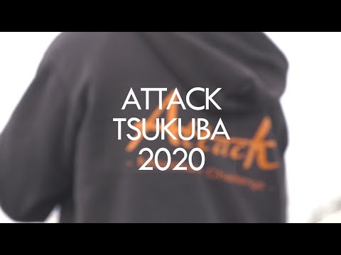 Attack Tsukuba 2020.02.22 sat Digest