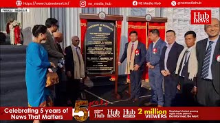 Pynursla gets Mini Secretariat; Conrad Sangma  pushes 'one-stop shop' for citizen services