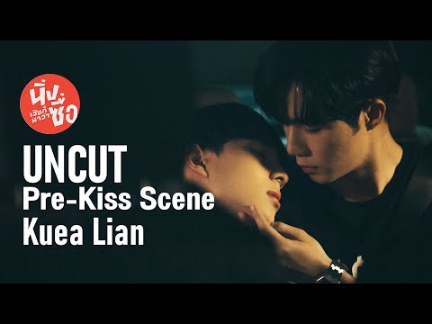 Download Cutie Pie Kissing 3gp Mp4 Codedwap