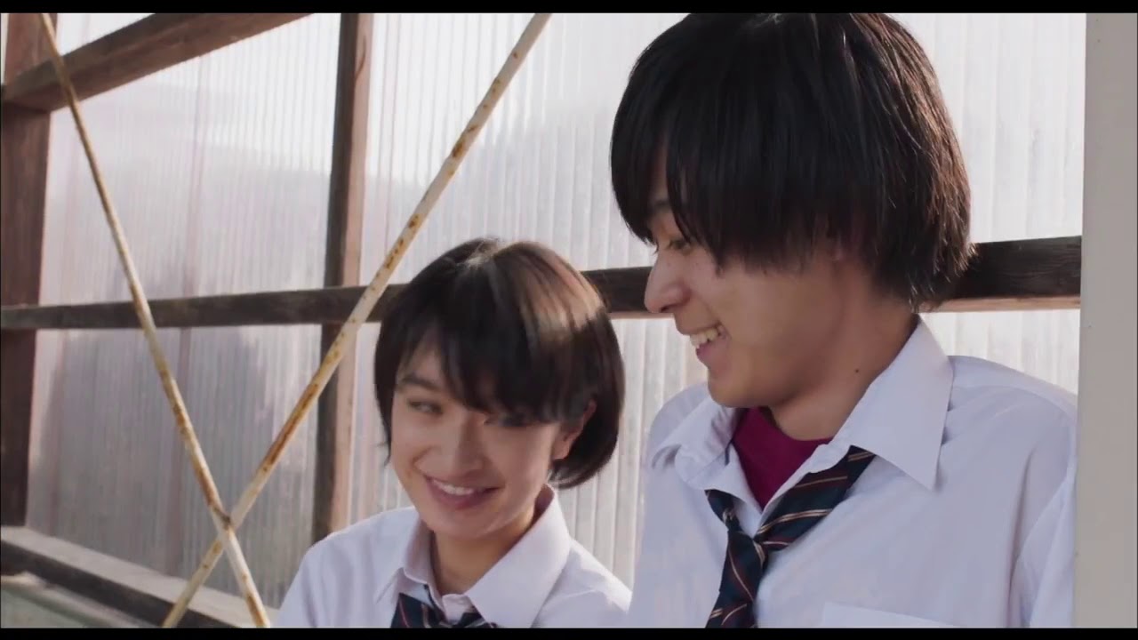 It's Boring Here, Pick Me Up Trailer Thumbnail