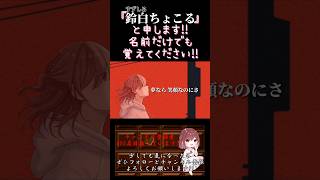 【ちょこるんが】#曖昧劣情lover /#koyori #電ポルP 【#歌ってみた 】#cover #オリジナルmv #歌い手 #ボカロ歌ってみた #shorts #short #녹음러_트친소