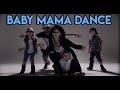 Starrkeisha - The Baby Momma Dance | The Drake Family
