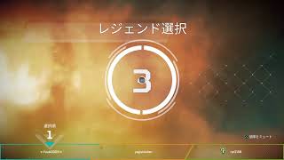 (APEX)☆女性配信☆ 　一週間ぶりエーペ初心者物語！w
