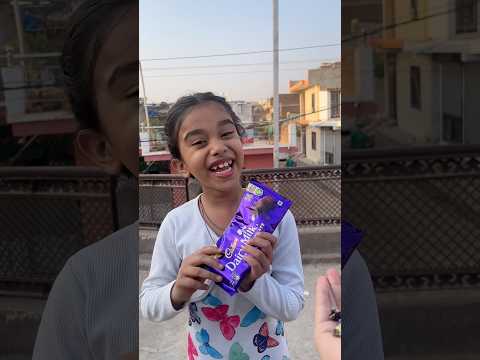 Amira Kali Bari chocolate 🍫 #shortvideos #trending #thegeetagurjar #amaira #Aaradhya gurjar ￼