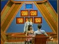 More Of What A Pity NEW 25 000 Pyramid Harry Anderson