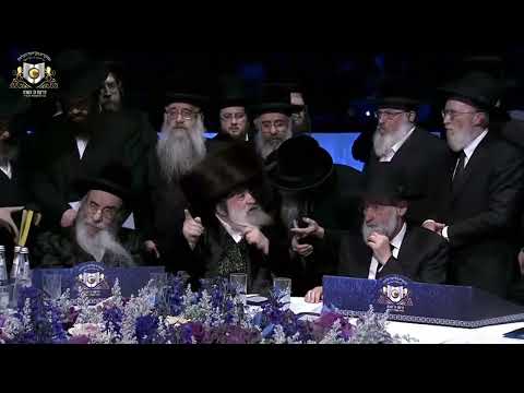 Aleksander And Viznitzer Rebbes At Dirshu's Siyum Daf Hayomi B'halacha - Adar I 5782