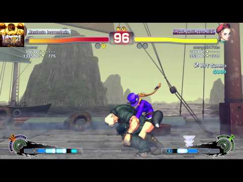 USF4 cody [gigomer] (C) vs cammy (D)
