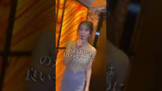 キャバ嬢のしゃべり方かわいすぎ?