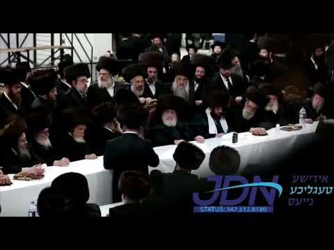 Viznitz Wedding 21 Adar I 5782  - Kabolas Ponim