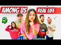 AMONG US IN REAL LIFE WITH MY FRIENDS PART 6 | Rimorav Vlogs