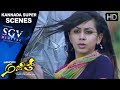 Kannada Action Scenes 7 Great Escape From The Rowdy S Chiranjeevi Nikki Ajith Kannada Movie