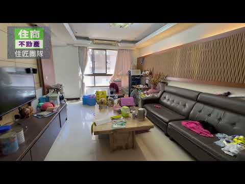 專約~當代city4房改3房雙車位住商姍姍