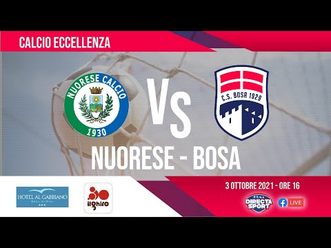 Calcio Eccellenza - Nuorese-Bosa 4-0 (03.10.2021)