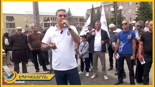 «Միասնության թևեր» կուսակցության համար կարևորը գաղափարներն ու սկզբունքներն են