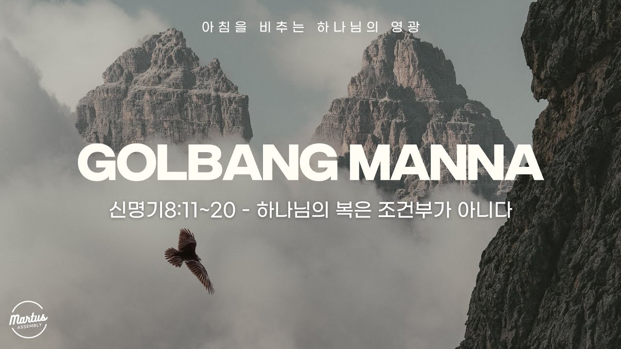 유투브 썸네일