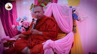 បច្ច័យ៤ (ជាគ្រឿងអស្រ័យរបស់សត្វលោក) វត្តប្រាសាទនាងខ្មៅ