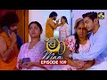 Maa මා Episode 109 30th September 2025 Swarnavahini